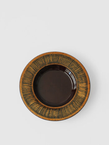 Gabriel Sweden Decorative Sunburst Plate